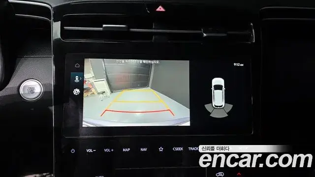Hyundai The New Tucson 2022 — Фото 19/20