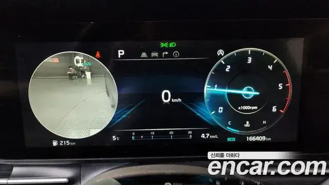 Kia Carnival 2020 — Фото 8/20