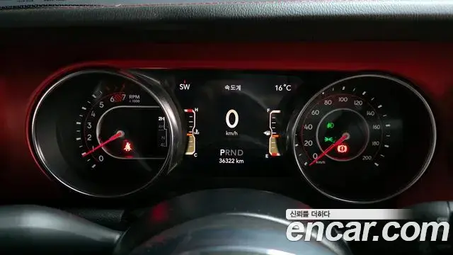 Jeep Wrangler 2022 — Photo 9/20