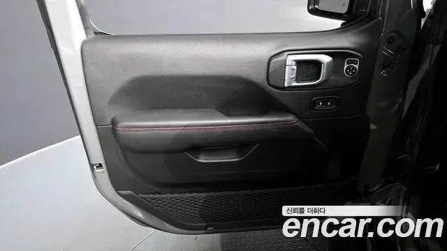Jeep Wrangler 2022 — Photo 17/20