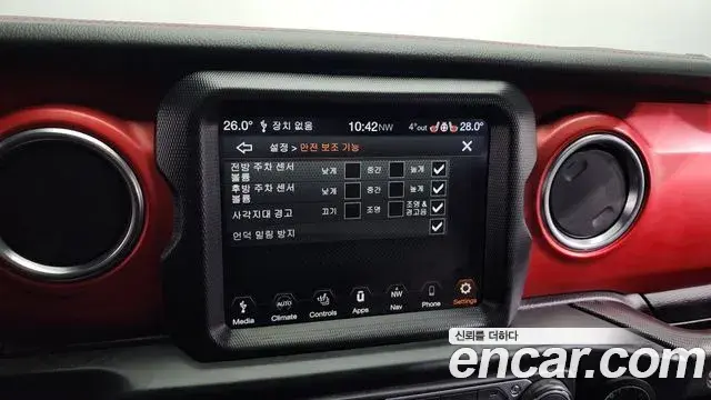 Jeep Wrangler 2022 — Фото 16/20
