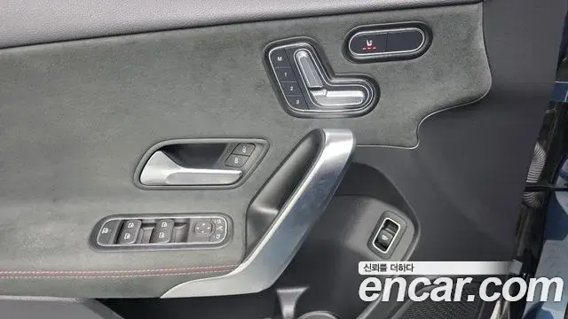 Mercedes-Benz A-Class 2022 — Фото 13/20