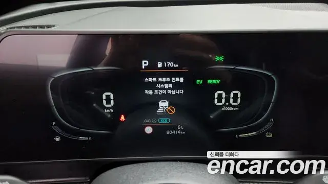 Kia Sportage 2022 — Şəkil 9/20