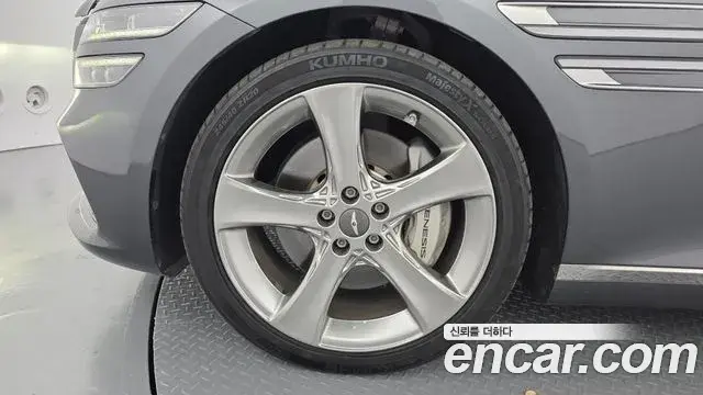 Genesis G80 2021 — ფოტო 12/20