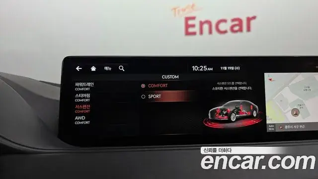 Genesis G80 2021 — ფოტო 8/20