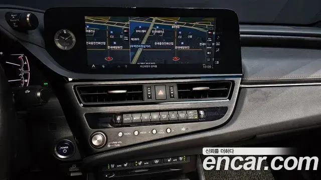 Lexus ES300h 2022 — Photo 12/19
