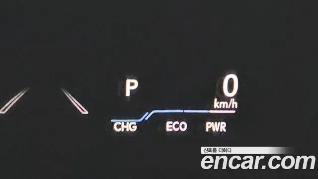 Lexus ES300h 2022 — Photo 13/19
