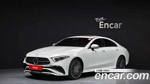 Mercedes-Benz CLS-Class 2023 — Şəkil 16/20
