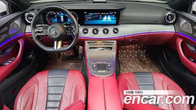 Mercedes-Benz CLS-Class 2023 — Şəkil 7/20
