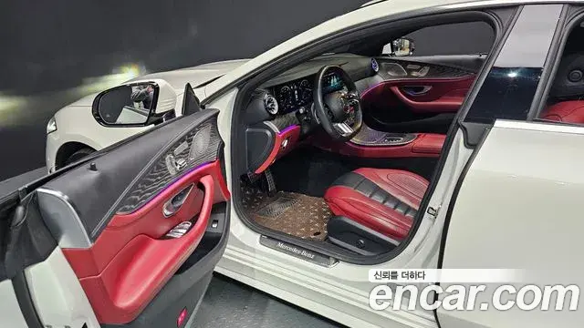 Mercedes-Benz CLS-Class 2023 — Şəkil 8/20