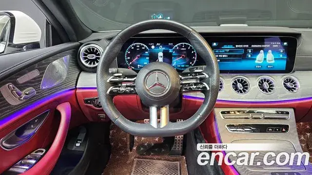 Mercedes-Benz CLS-Class 2023 — Şəkil 5/20