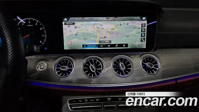 Mercedes-Benz CLS-Class 2023 — Şəkil 14/20