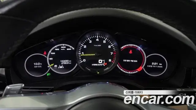 Porsche Cayenne 2020 — Şəkil 5/20