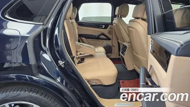 Porsche Cayenne 2020 — Şəkil 13/20