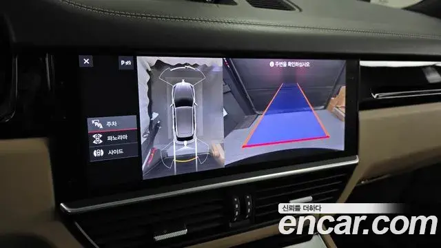 Porsche Cayenne 2020 — Şəkil 12/20