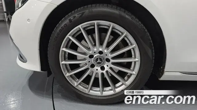 Mercedes-Benz E-Class 2022 — Şəkil 11/20