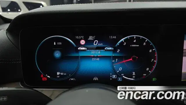 Mercedes-Benz E-Class 2022 — Şəkil 9/20