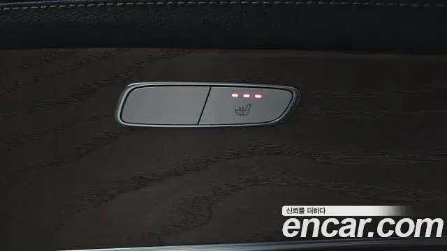 Mercedes-Benz E-Class 2022 — Şəkil 18/20