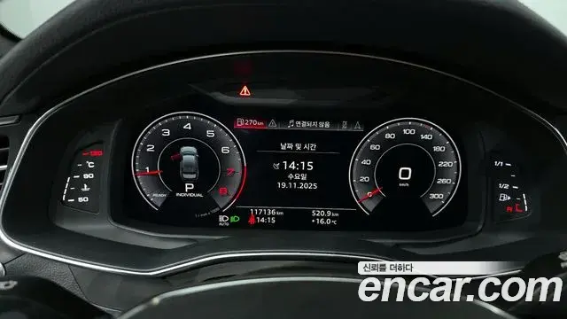 Audi A6 2020 — Фото 8/20