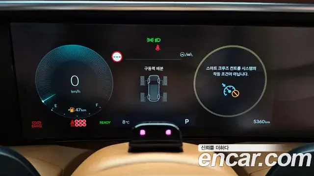 Hyundai Palisade 2025 — ფოტო 17/20