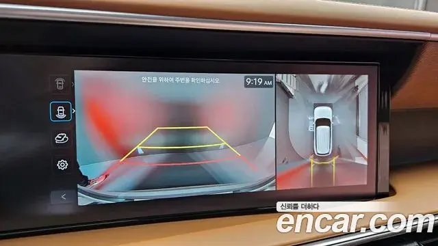 Hyundai Palisade 2025 — ფოტო 11/20