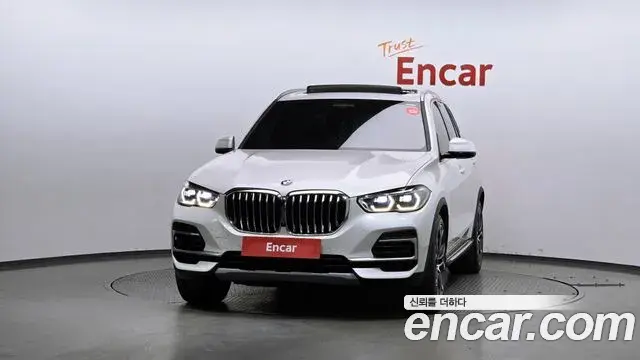 BMW X5 2023 — Photo 15/20