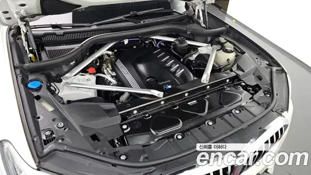 BMW X5 2023 — Photo 17/20