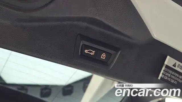 BMW X5 2023 — Photo 10/20