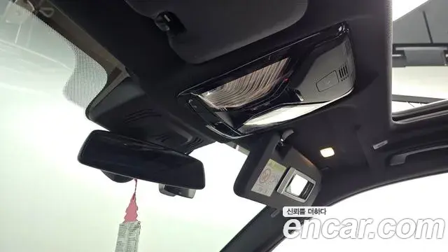 BMW X5 2023 — Photo 11/20