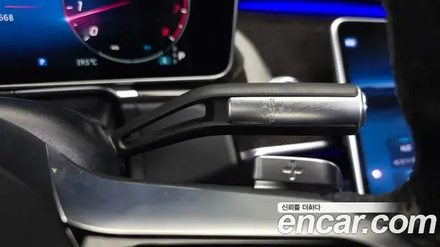 Mercedes-Benz S-Class 2021 — Фото 9/20