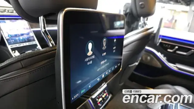 Mercedes-Benz S-Class 2021 — Фото 19/20