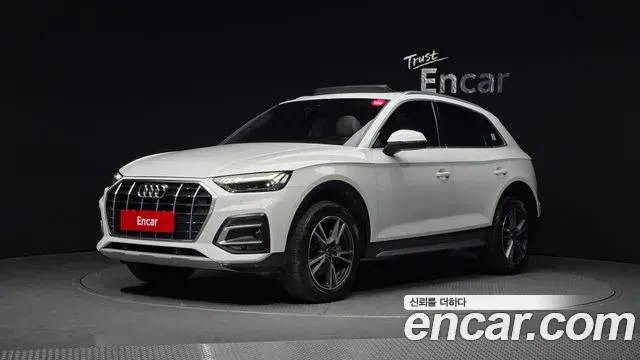 Audi Q5 2022 — Şəkil 19/20