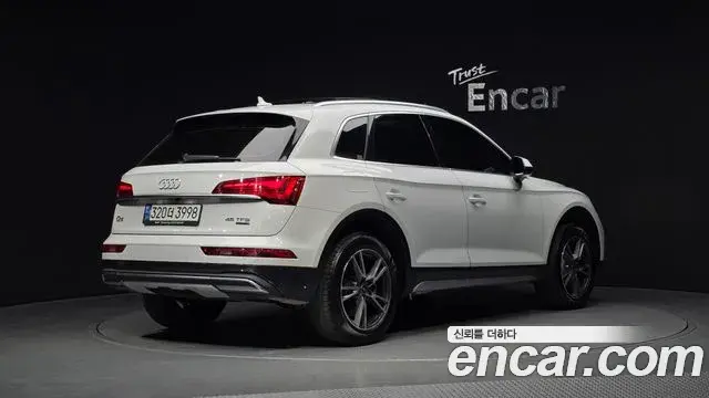 Audi Q5 2022 — Şəkil 14/20