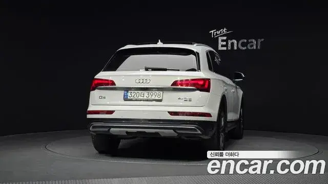 Audi Q5 2022 — Şəkil 15/20