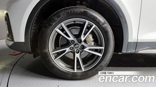 Audi Q5 2022 — Şəkil 16/20