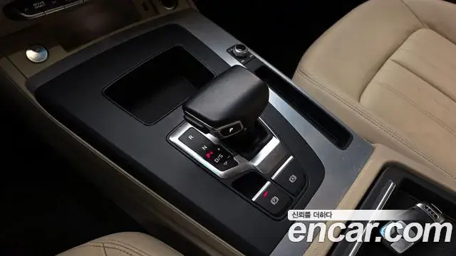 Audi Q5 2022 — Şəkil 13/20
