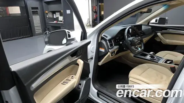 Audi Q5 2022 — Şəkil 2/20