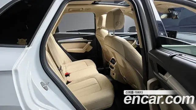 Audi Q5 2022 — Şəkil 20/20