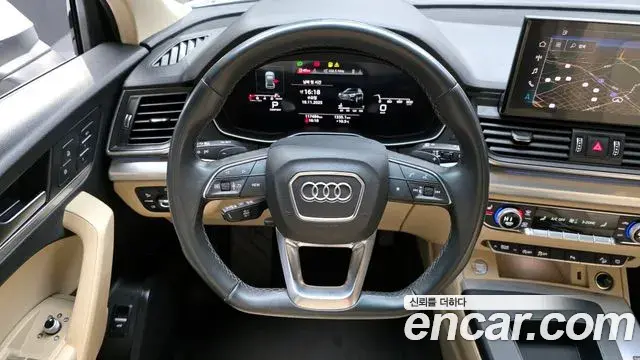 Audi Q5 2022 — Şəkil 11/20