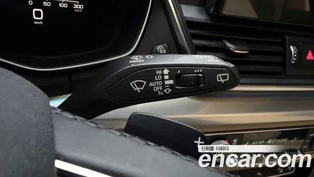 Audi Q5 2022 — Şəkil 4/20