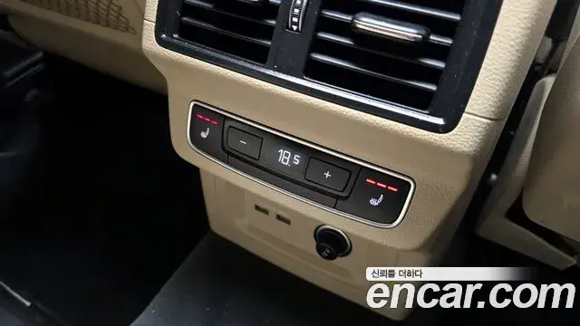 Audi Q5 2022 — Şəkil 12/20