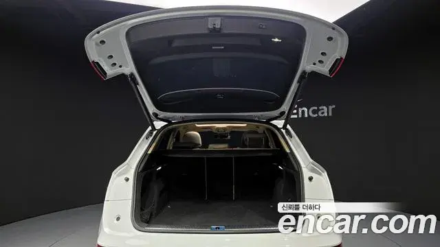 Audi Q5 2022 — Şəkil 18/20