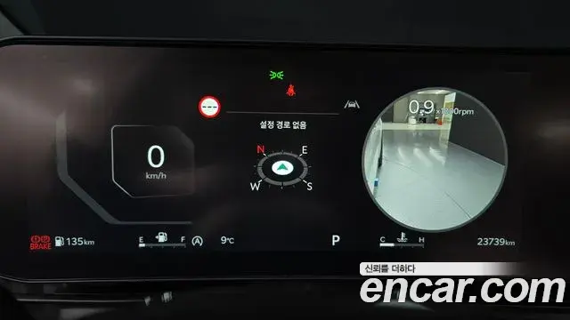 Kia Carnival 2024 — Photo 10/20