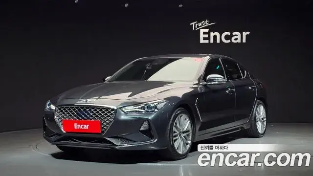Genesis G70 2019 — Şəkil 9/20