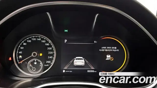 Genesis G80 2020 — Şəkil 15/20
