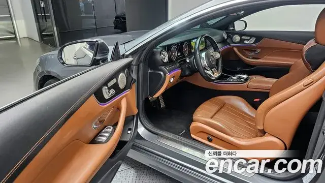 Mercedes-Benz E-Class 2018 — Photo 12/20