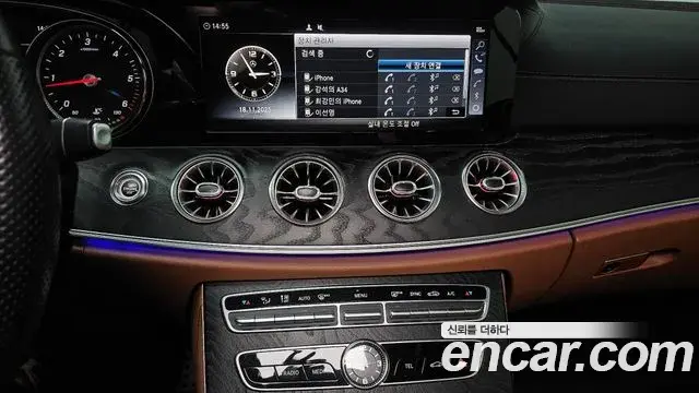 Mercedes-Benz E-Class 2018 — Photo 6/20