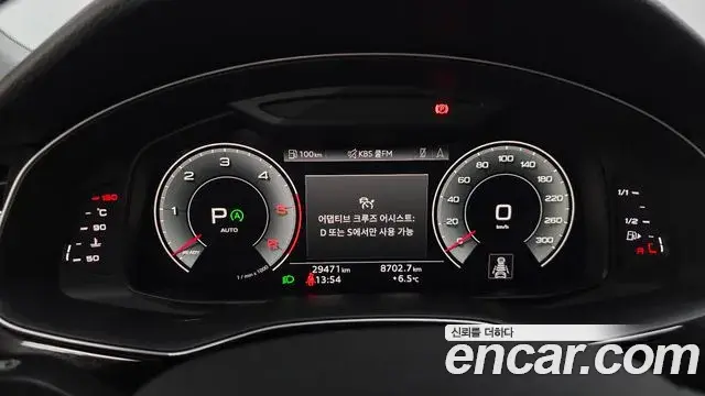 Audi Q7 2021 — ფოტო 6/20