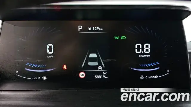Hyundai Staria 2021 — Şəkil 10/20