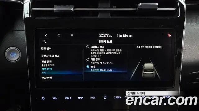 Hyundai Tucson Hybrid 2022 — ფოტო 17/20